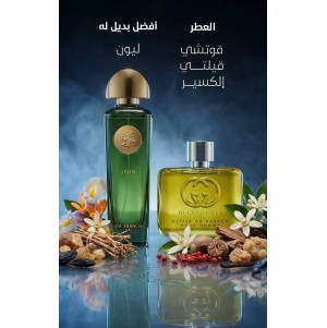 سير فرانسيس لايون